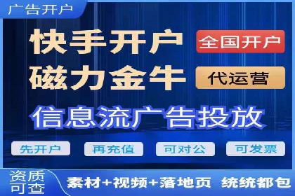SEM主管经验：案例分析及启示