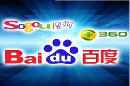 某游戏公司如何利用百度推广扩大用户群体