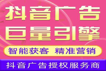百度推广费用预算制定：案例分析及技巧